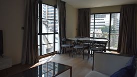 2 Bedroom Condo for rent in Na Vara Residence, Langsuan, Bangkok near BTS Chit Lom