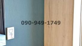 ให้เช่าคอนโด ไอ คอนโด กรีนสเปซ สุขุมวิท 77 1 ห้องนอน ใน ลาดกระบัง, ลาดกระบัง ใกล้ Airport Rail Link ลาดกระบัง