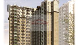 1 Bedroom Condo for sale in Maybunga, Metro Manila