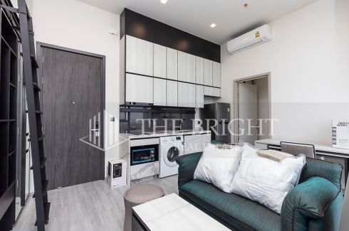 1 Bedroom Condo for rent in The Line sukhumvit 101, Bang Chak, Bangkok near BTS Punnawithi
