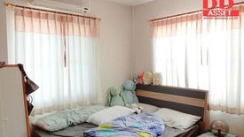 3 Bedroom House for sale in Nong Khaem, Bangkok