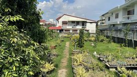 Land for sale in Suan Luang, Bangkok near MRT Phatthanakan