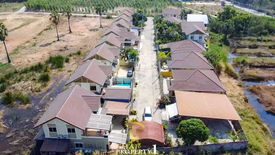 Land for sale in Cha am, Phetchaburi