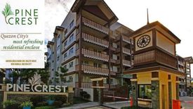 1 Bedroom Condo for sale in PINE CREST, Mariana, Metro Manila near LRT-2 Gilmore