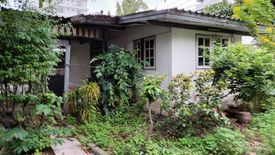 Land for sale in Khlong Tan Nuea, Bangkok