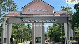 3 Bedroom Townhouse for Sale or Rent in Baan Suetrong Rangsit khlong 3, Bueng Yitho, Pathum Thani