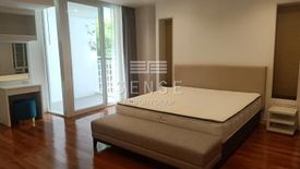 3 Bedroom Condo for rent in Ekamai Gardens, Phra Khanong Nuea, Bangkok near BTS Ekkamai