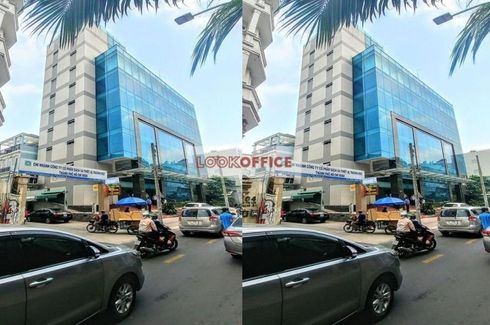 Cho thuê văn phòng  tại Bến Nghé, Quận 1, Hồ Chí Minh