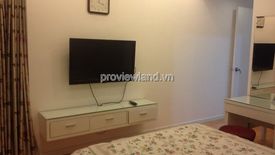 2 Bedroom Apartment for sale in Phuong 22, Ho Chi Minh