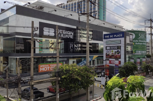 ให้เช่าสำนักงาน ใน ดินแดง, ดินแดง ใกล้ MRT รัชดาภิเษก