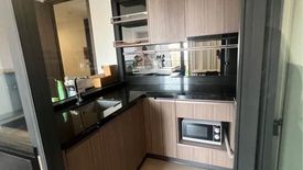 1 Bedroom Condo for sale in Mori Haus, Phra Khanong Nuea, Bangkok