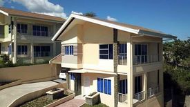 5 Bedroom House for sale in Linao, Cebu