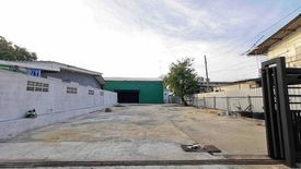 Warehouse / Factory for rent in Bang Na, Bangkok