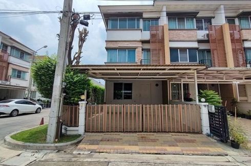 3 Bedroom Townhouse for sale in Town Plus Huamark, Hua Mak, Bangkok