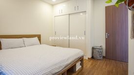 Cho thuê căn hộ chung cư 1 phòng ngủ tại Phường 22, Quận Bình Thạnh, Hồ Chí Minh