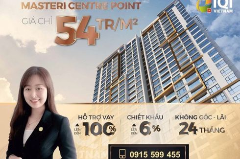 Cần bán căn hộ 1 phòng ngủ tại Masteri Centre Point, Long Bình, Quận 9, Hồ Chí Minh
