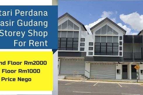 Commercial for rent in Taman Bestari Perdana, Johor