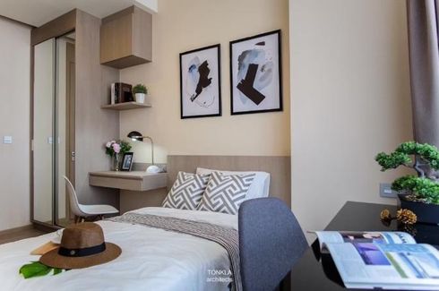 2 Bedroom Condo for Sale or Rent in The ESSE Asoke, Khlong Toei Nuea, Bangkok near BTS Asoke