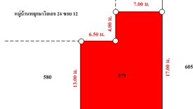 ขายบ้าน 3 ห้องนอน ใน ประชาธิปัตย์, ธัญบุรี