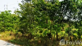 Land for sale in Thap Tai, Prachuap Khiri Khan