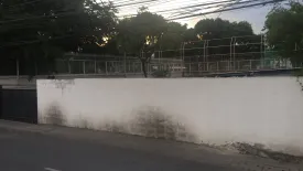 Land for sale in Phra Khanong, Bangkok near BTS Ekkamai