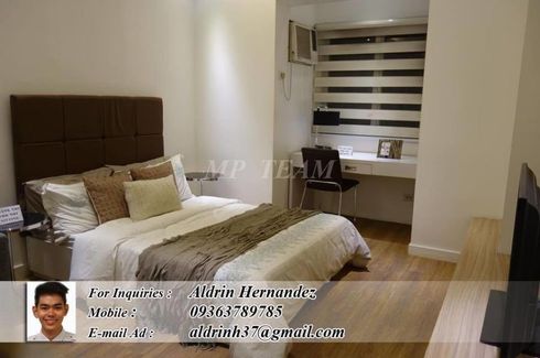 1 Bedroom Condo for sale in Victoria Sports Tower, South Triangle, Metro Manila near MRT-3 Kamuning