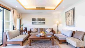 2 Bedroom Villa for sale in LAGUNA VILLAGE TOWNHOMES, Choeng Thale, Phuket