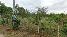 Land for sale in Hua Hin, Prachuap Khiri Khan