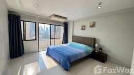 1 Bedroom Condo for rent in Saranjai Mansion, Khlong Toei, Bangkok near BTS Nana