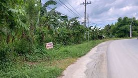 Land for sale in Conchu, Cavite