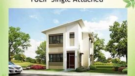 3 Bedroom House for sale in San Isidro, Rizal