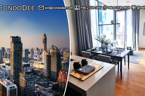 2 Bedroom Condo for sale in 28 Chidlom, Langsuan, Bangkok near BTS Chit Lom