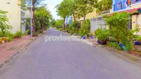 Land for sale in Phuoc Long B, Ho Chi Minh