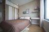 3 Bedroom Apartment for sale in New City, Binh Khanh, Ho Chi Minh