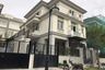 5 Bedroom Villa for sale in SAROMA SALA VILLA, An Loi Dong, Ho Chi Minh