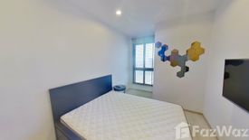 1 Bedroom Condo for sale in Ideo Mobi Sukhumvit Eastgate, Bang Na, Bangkok near BTS Bang Na