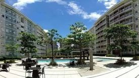 1 Bedroom Condo for sale in Trees Residences, Kaligayahan, Metro Manila