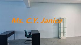 Commercial for rent in Petaling Jaya, Selangor