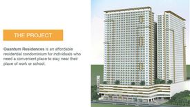 1 Bedroom Condo for Sale or Rent in Barangay 49, Metro Manila near LRT-1 Gil Puyat