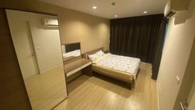 1 Bedroom Condo for sale in Happy Condo Ladprao 101, Khlong Chaokhun Sing, Bangkok