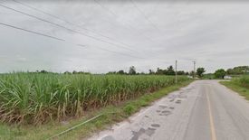 Land for sale in Nong Chak, Chonburi