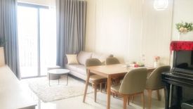 Cho thuê căn hộ chung cư 2 phòng ngủ tại Phường 8, Quận Phú Nhuận, Hồ Chí Minh
