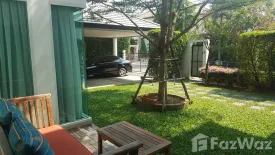 3 Bedroom House for sale in Nirvana Icon Wongwaen-Rama 9, Saphan Sung, Bangkok near Airport Rail Link Ban Thap Chang