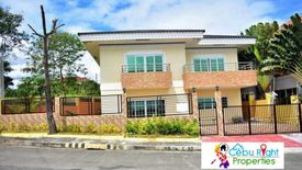 5 Bedroom House for sale in Casili, Cebu