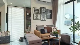 ขายบ้าน สิริ เพลส แอร์พอร์ต 2 ห้องนอน ใน ไม้ขาว, ถลาง