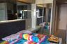 1 Bedroom Apartment for sale in Lontar, East Java