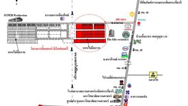 Land for sale in Khlong Nueng, Pathum Thani