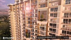 1 Bedroom Condo for sale in Maybunga, Metro Manila