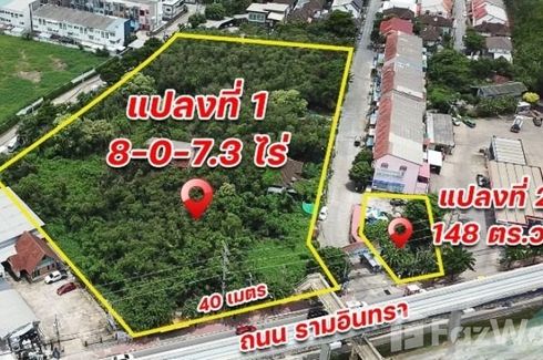 Land for sale in Khan Na Yao, Bangkok near MRT Bang Chan