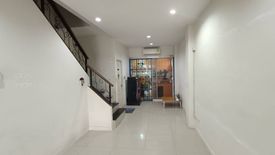 3 Bedroom Townhouse for sale in The Beato Ekachai-Kanlapaphruek, Bang Bon, Bangkok